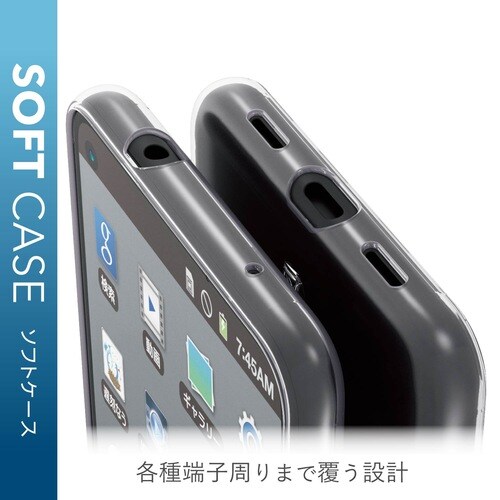 Pixel 4a (5G) ソフトケース クリア