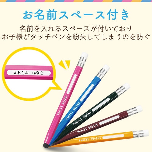 タッチペン/鉛筆型/シリコン/ピンク