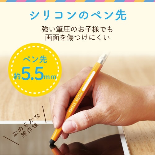 タッチペン/鉛筆型/シリコン/ピンク