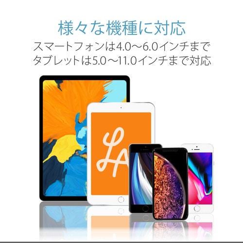 タブレット用スタンド Wクランプタイプ3脚スタンド