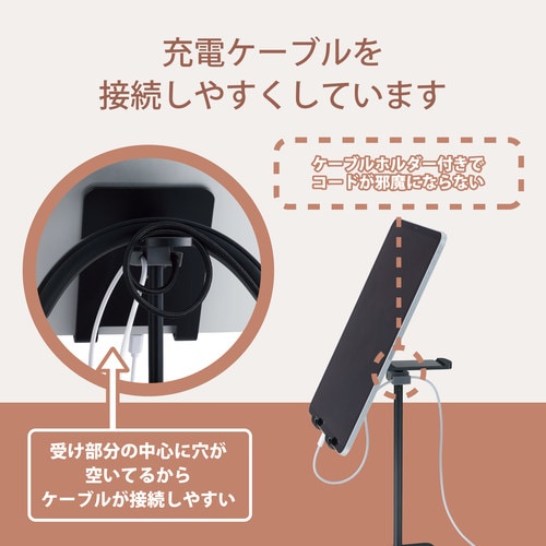 ヘッドホン用スタンド アルミ ブラック