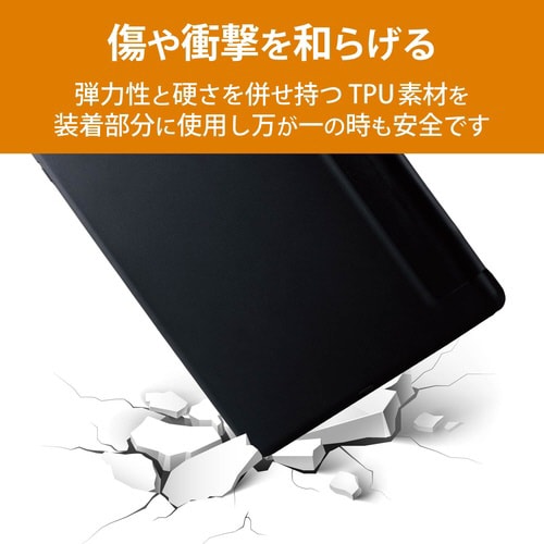 iPad10.2レザーケース Pencil収納 黒