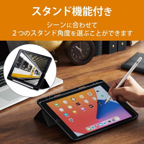 iPad10.2レザーケース Pencil収納 黒