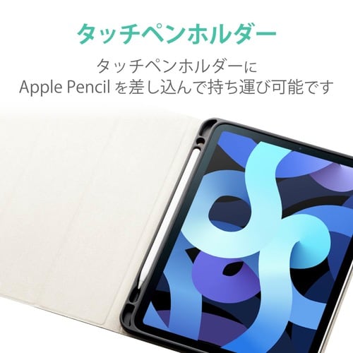 iPadAir10.9 手帳ケース 回転 ネイビー