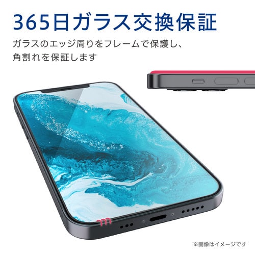 iPhone12Proガラスフィルム