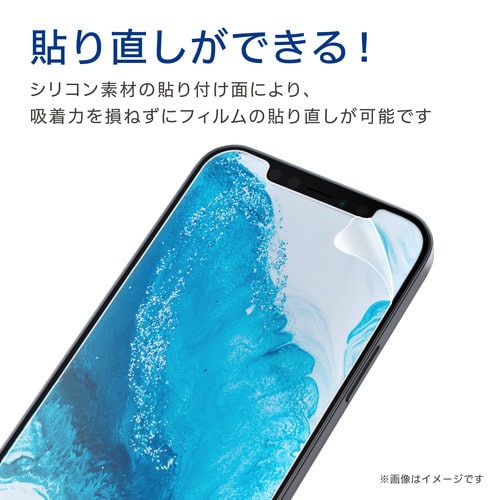 Xperia 5 II/フィルム/防指紋/反射防止