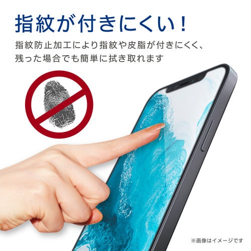 らくらくスマホ フィルム 指紋防止 反射防止