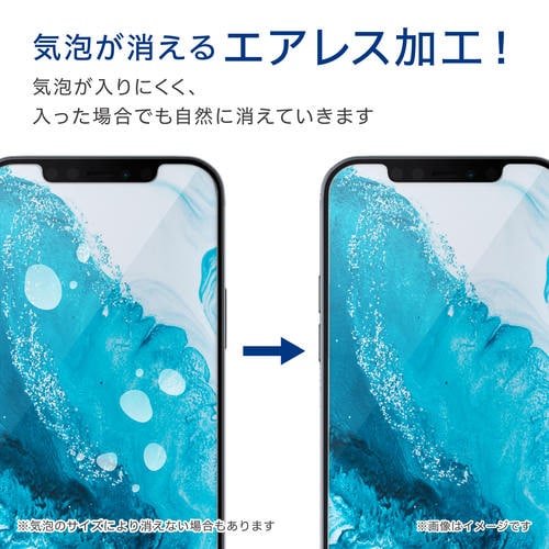 AQUOS フィルム 指紋防止 反射防止