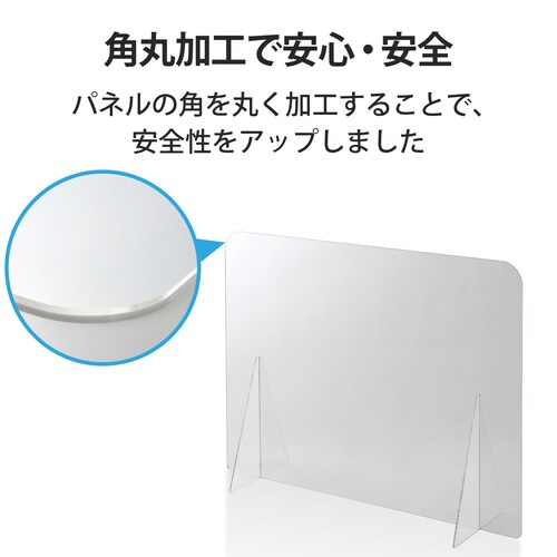 アクリルパーティション 1面タイプ 窓なし