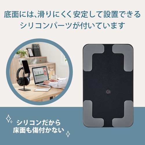 ヘッドホン用スタンド スマホ対応 アルミ ブラック