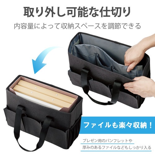 ボックストートバッグ/13.3インチ/ブラック