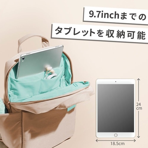 3WAY PCバックパック ベージュ S