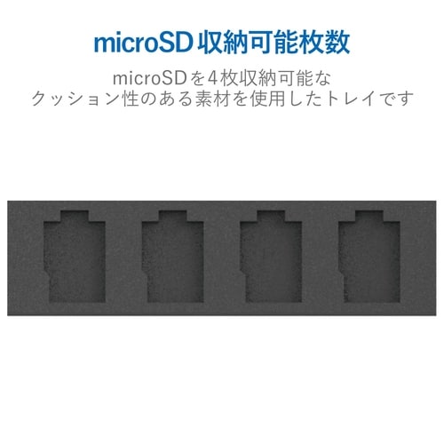 クリップ付メモリカードケース アルミ S シルバー