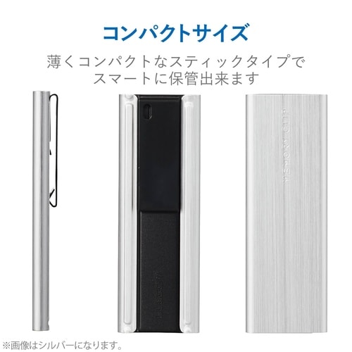 クリップ付メモリカードケース アルミ S シルバー