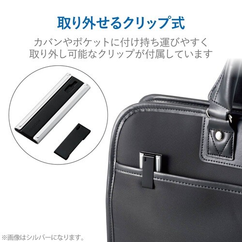 クリップ付メモリカードケース アルミ S シルバー