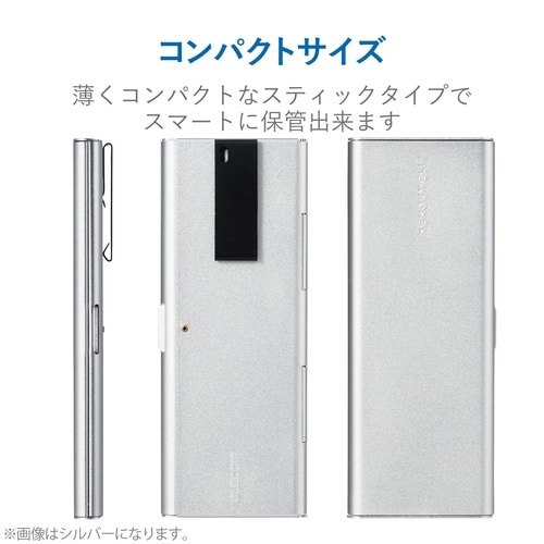 クリップ付メモリカードケース マルチ ブラック