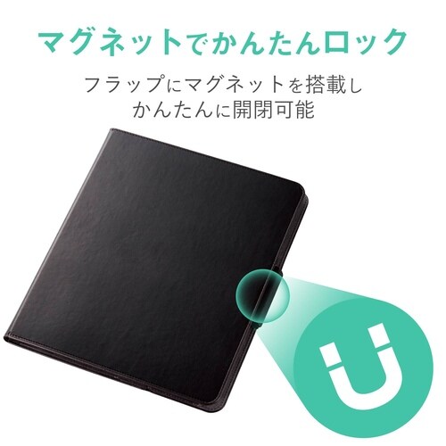 iPad Pro 12.9 フラップカバー 回転