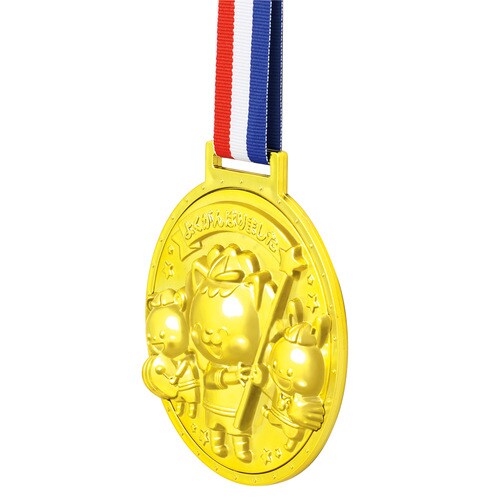 金3Dスーパービッグメダル なかよし