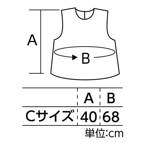 ソフトサテンシャツ 白