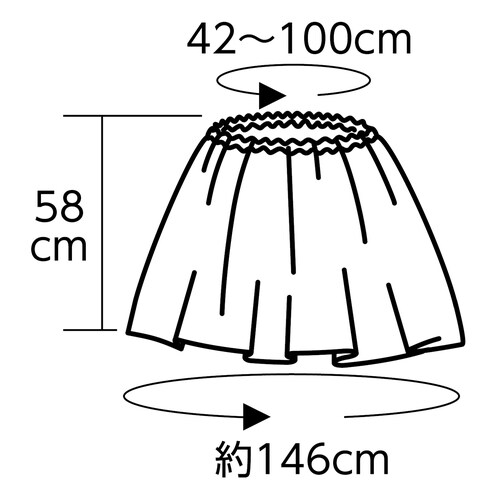 ソフトサテンマント・スカート ストレート 赤