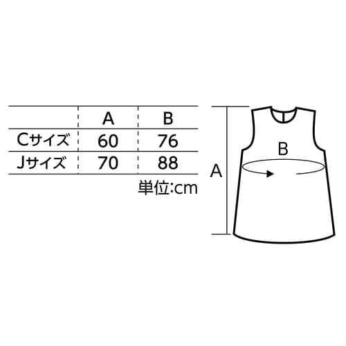ソフトサテンワンピース C緑