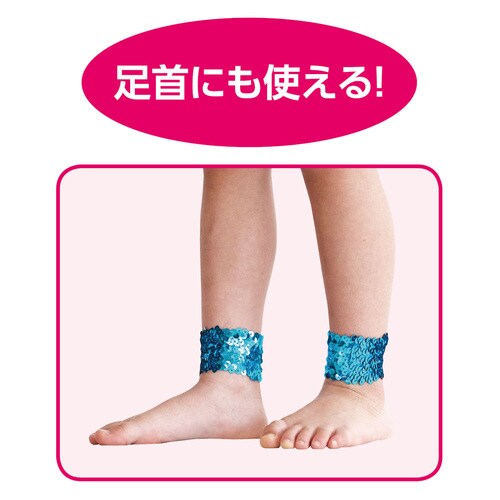 メタリックリストバンド シルバー