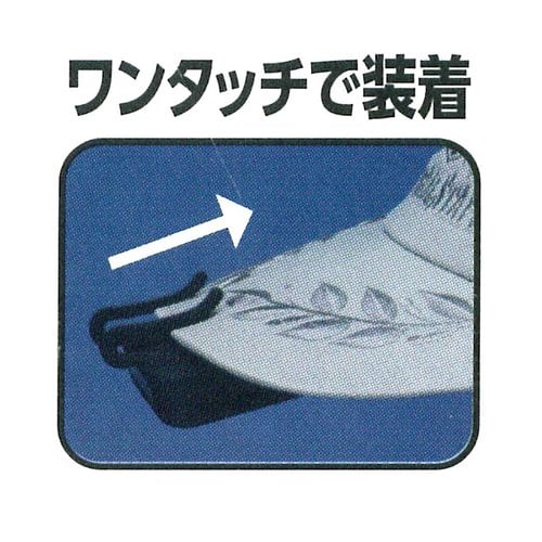 ET COBキャップライトET−228C