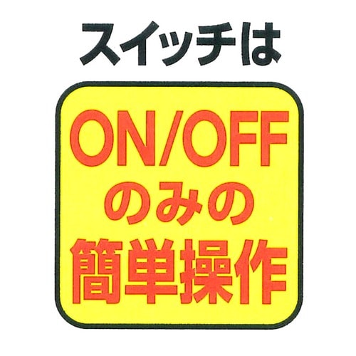 ET COBキャップライトET−228C