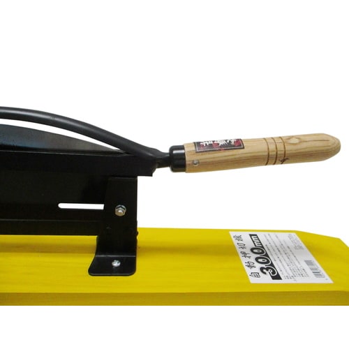 若獅子 自動押切 300mm