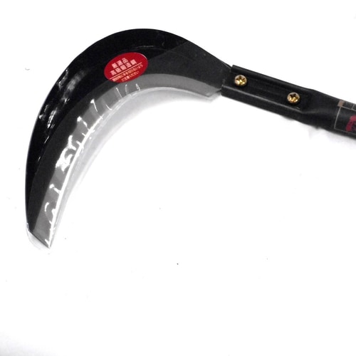 若獅子 軽量刈払鎌 195 600mm柄