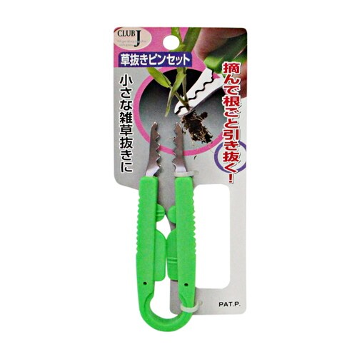 CLUB.J 草抜きピンセット