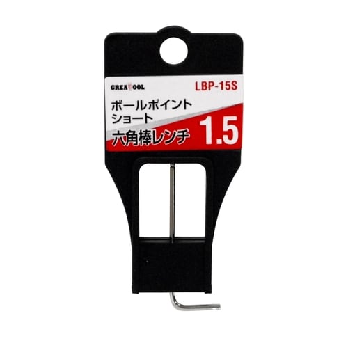 GT BP六角棒レンチ LBP−15S