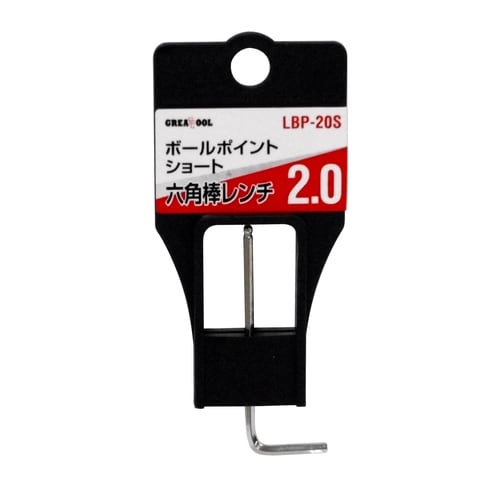 GT BP六角棒レンチ LBP−20S