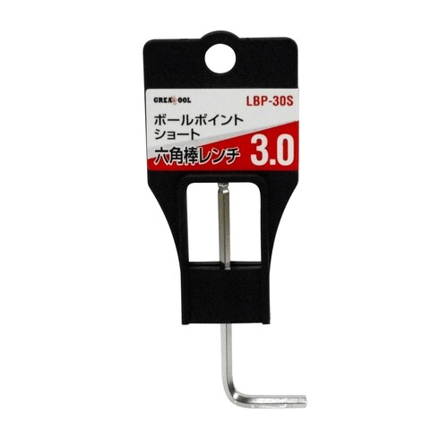 GT BP六角棒レンチ LBP−30S