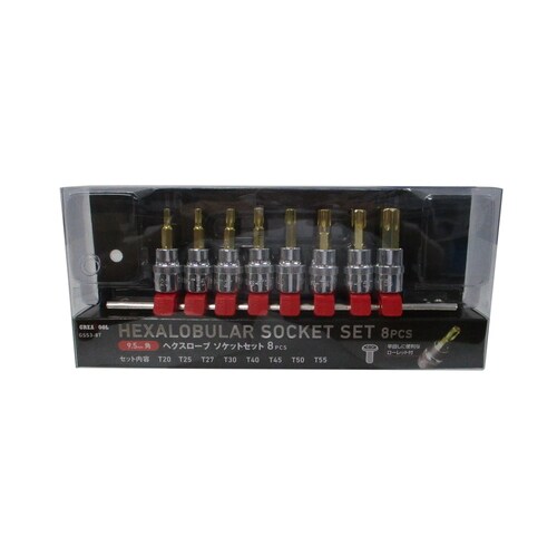 GT ソケットセット GSS3−8T