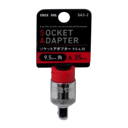 GT ソケットアダプター SA3−2