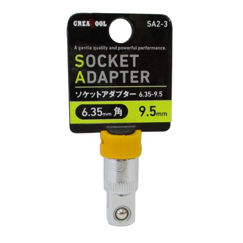 GT ソケットアダプター SA2−3