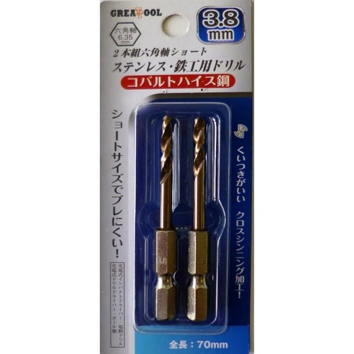 GT 六角軸ショートドリル 3.8 2P