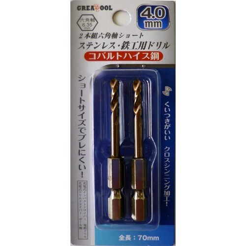 GT 六角軸ショートドリル 4.0 2P