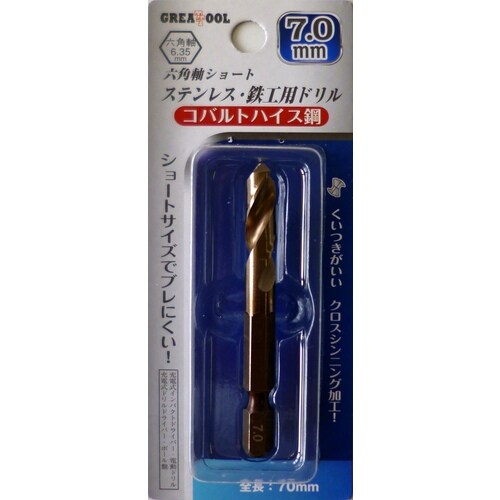 GT 六角軸ショートドリル 7.0 1P