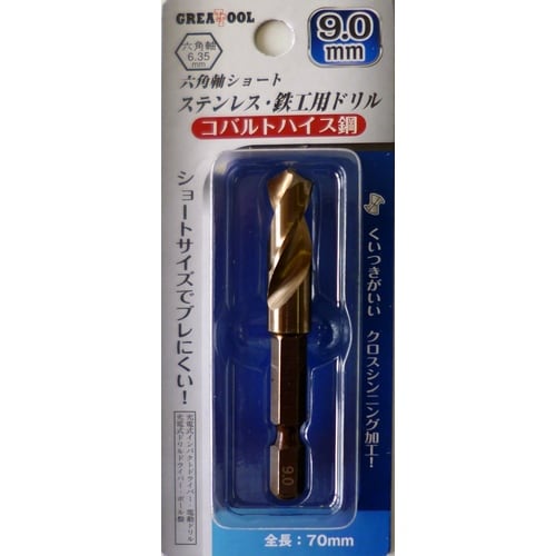 GT 六角軸ショートドリル 9.0 1P