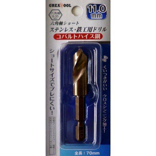 GT 六角軸ショートドリル11.0 1P