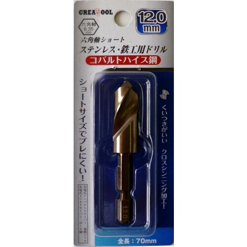 GT 六角軸ショートドリル12.0 1P