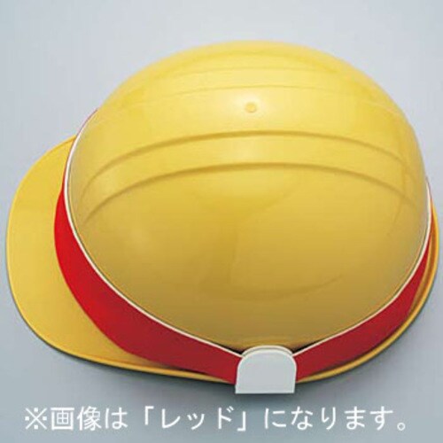 Uヘルタイ兼用タイプ 377−905 緑