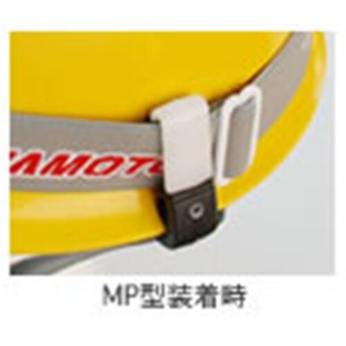 ヤマモト 樹脂製ベルトクリップYCP−1