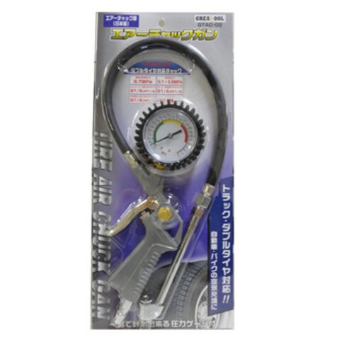 GTエアーチャックガン GTAC−02