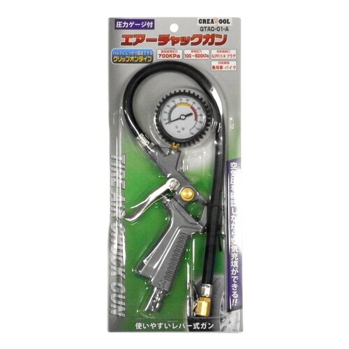 GTエアーチャックガンGTAC−01−A
