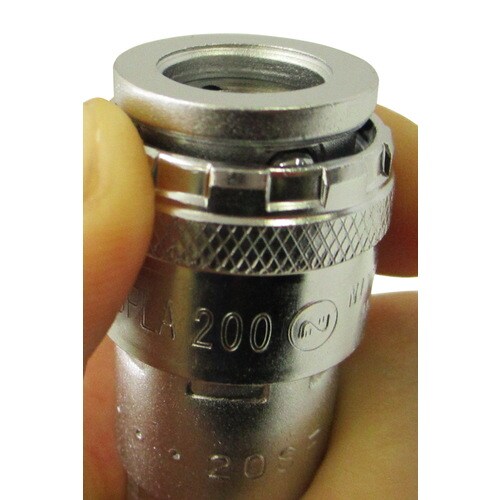 日東 ハイカプラ 200−20SH