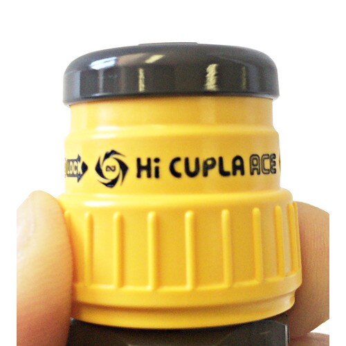 日東 ハイカプラエース HA20SH