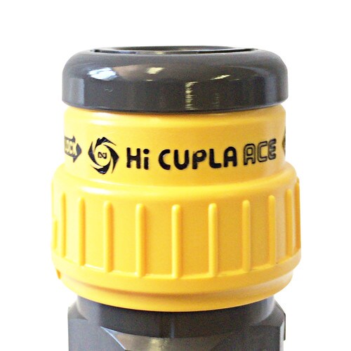 日東 ハイカプラエース HA20SM